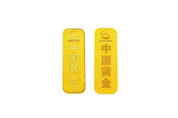渭南上门回收黄金价格