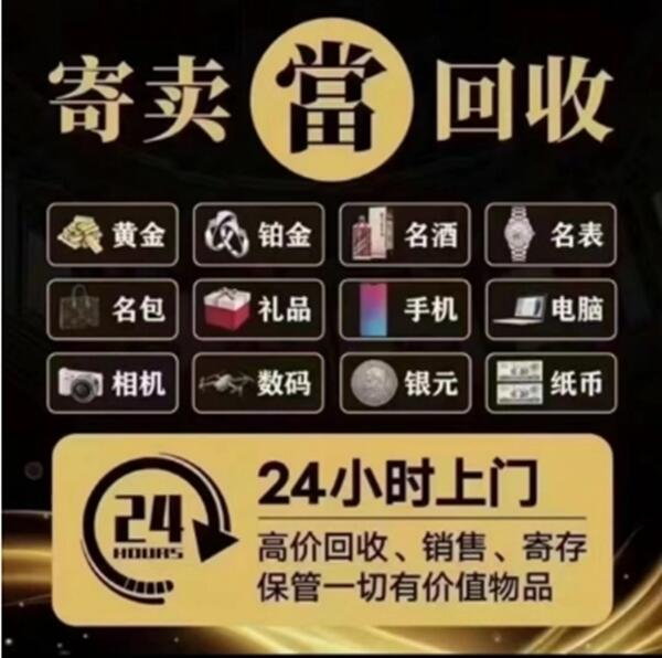 渭南抵押汽车